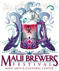 maui brewers festival beer vip rare list