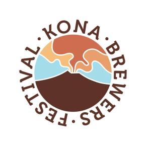 2017 Kona Brewers Festival Beer List